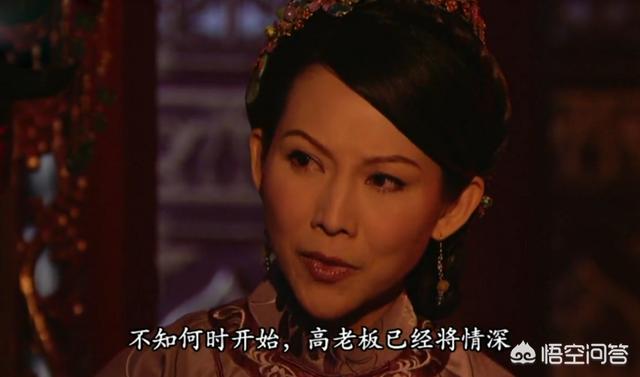 如何评价TVB古装宫斗电视剧《金枝欲孽2》？