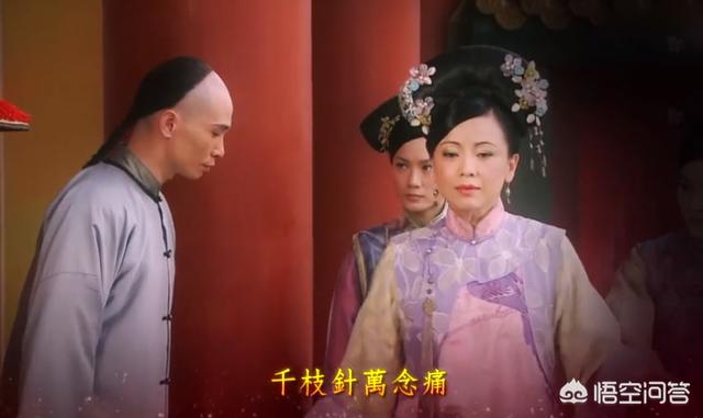 如何评价TVB古装宫斗电视剧《金枝欲孽2》？