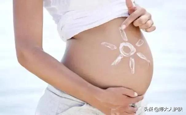 怀孕后在孕期要怎么护肤？孕妇应该如何选择护肤品？