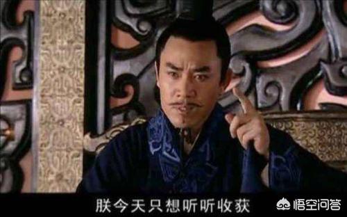 陈宝国主演的大型历史剧《汉武大帝》为什么经典？