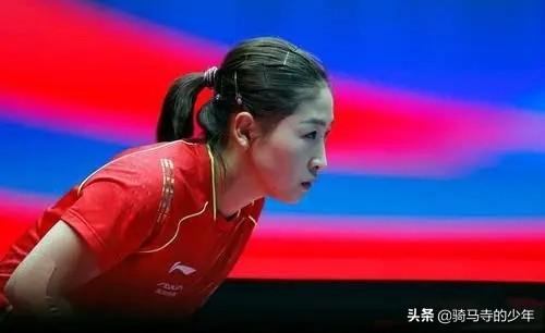 刘诗雯评为中国现役五大优秀女运动员你怎么看？
