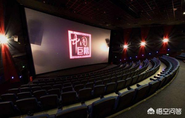 IMAX版本、中国巨幕版本和杜比影院版本有什么区别？