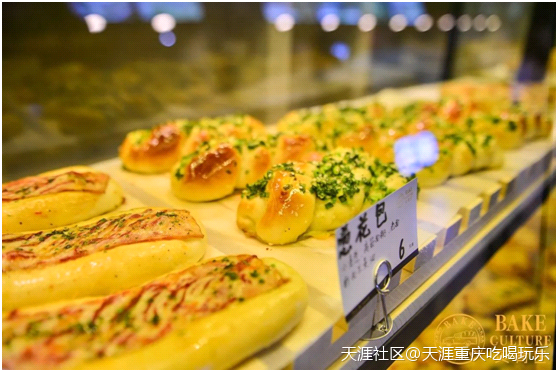 【天涯美食资讯】大陆首家贝肯庄开业，辰亦儒带来全球面包美食！[已扎口]