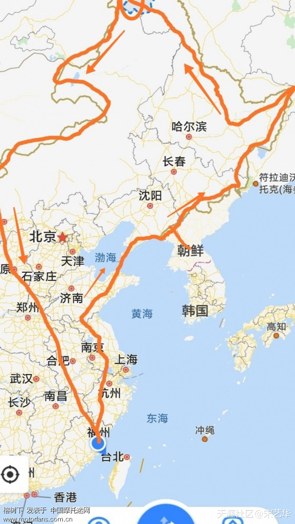 中国最美边境公路952线（室韦——黑石头——满洲里）