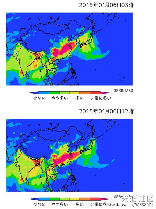 2015.1.4至1.10全国雾霾预报(转载)