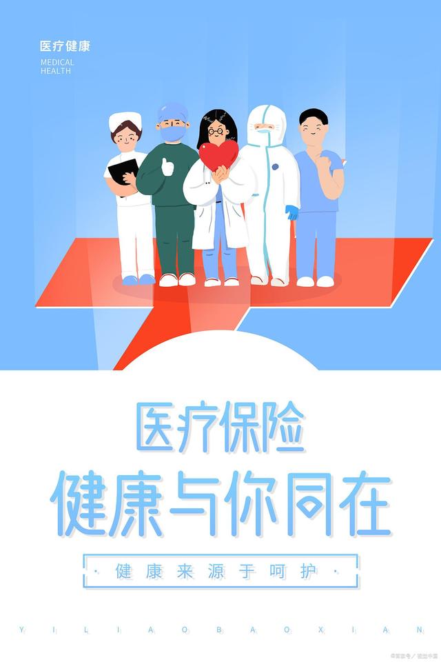 中国精算师寿险非寿险_寿险包括哪些_传统寿险与新型寿险