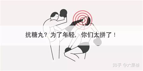 <strong>孕妇</strong>防辐射服是智商税吗 <strong>孕妇</strong>穿防辐射服有用吗？