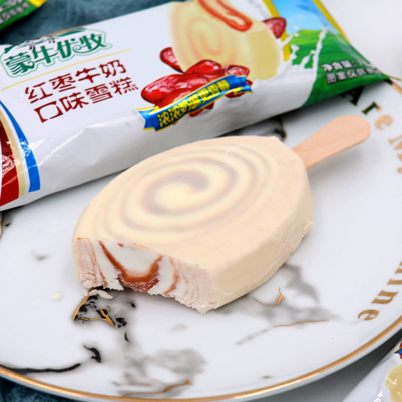 蒙牛纯牛奶成分_蒙牛学生奶成分_蒙牛纯牛奶的营养成分