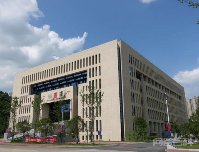 长沙市新增一所本科大学