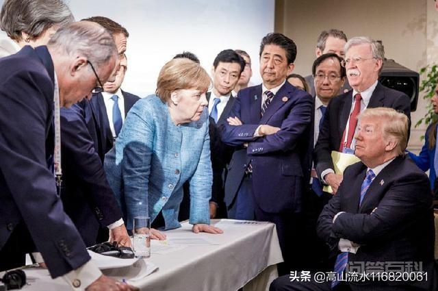 美国为何宁可费力不讨好地让G7扩编，也要废除G20对话机制？