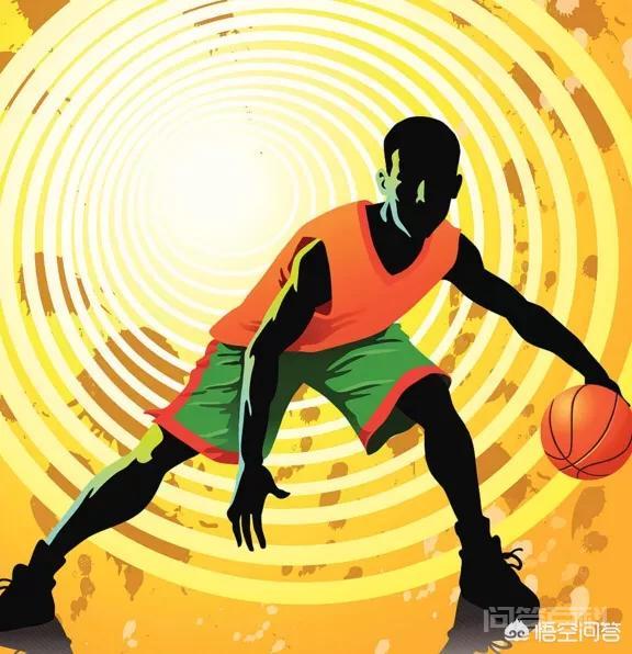 篮球基本功有哪些？