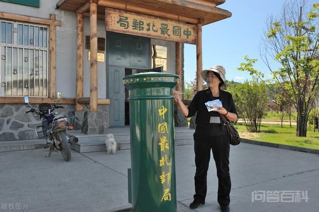 邮政局和中国邮政有什么区别？