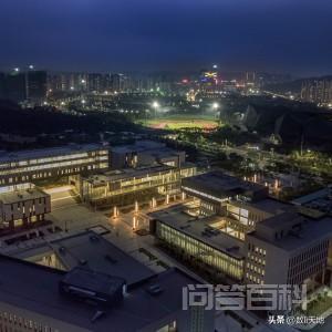 香港中文大学深圳校区是什么样的？