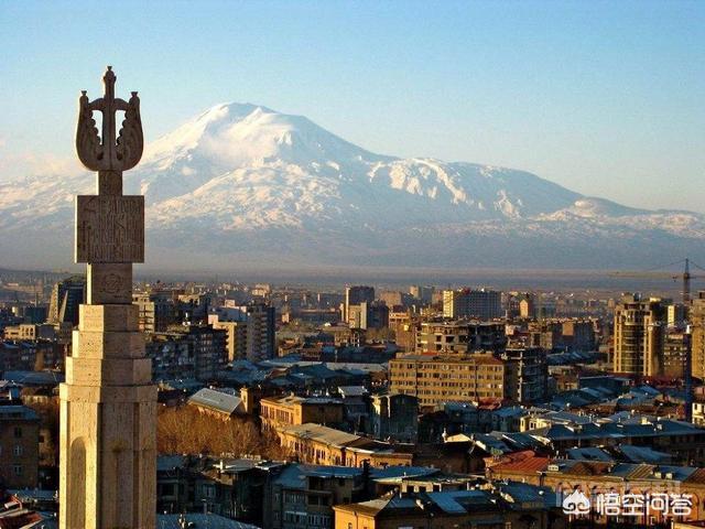 作为全球第一个基督教国家，亚美尼亚是个怎样的国家？