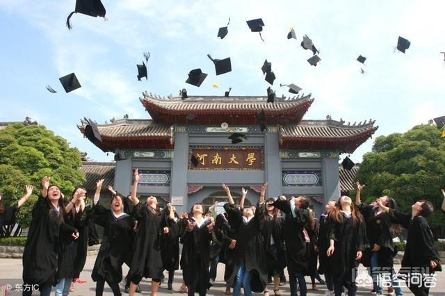 河南省一共有多少所大学？