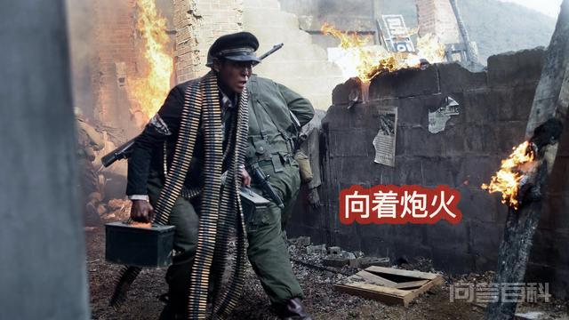 71名韩国学生兵抵抗<strong>朝鲜</strong>精锐部队，这电影场面壮观火爆堪比钢锯岭