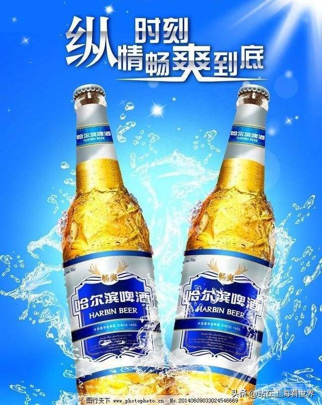 中国十大品牌啤酒，都有哪些？您都喝过吗？