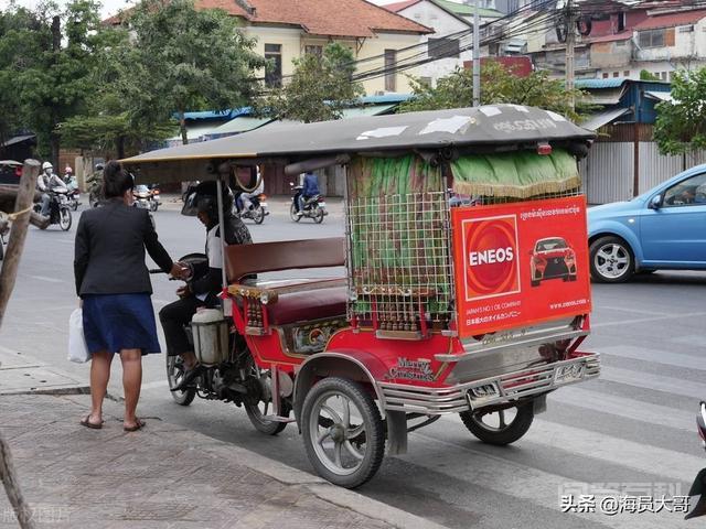 去柬埔寨工作危险吗？