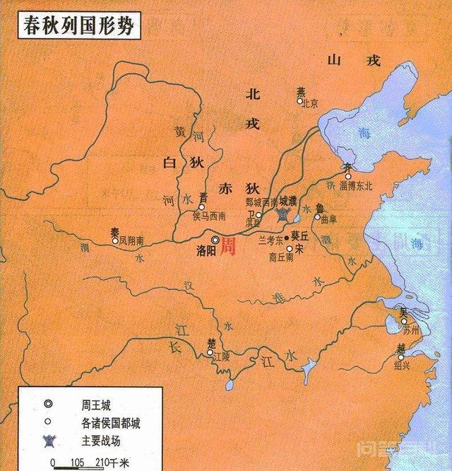 中国历代地图