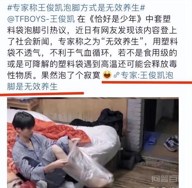 TFBOYS成员单飞后差别太大？曾经亲密无间的他们如今怎么样了