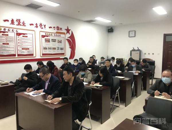 长春市民委（宗教局）召开党史学习教育总结大会