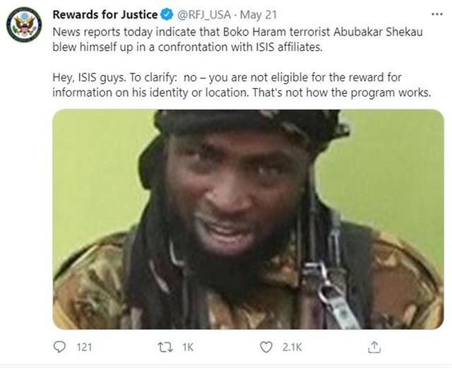 ISIS最高头目下令清除博科<strong>圣地</strong>头目，尼日利亚ISIS分支再壮大
