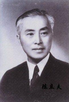 因此,中统风评不好,非蒋系与地方派别都非常厌恶中统.