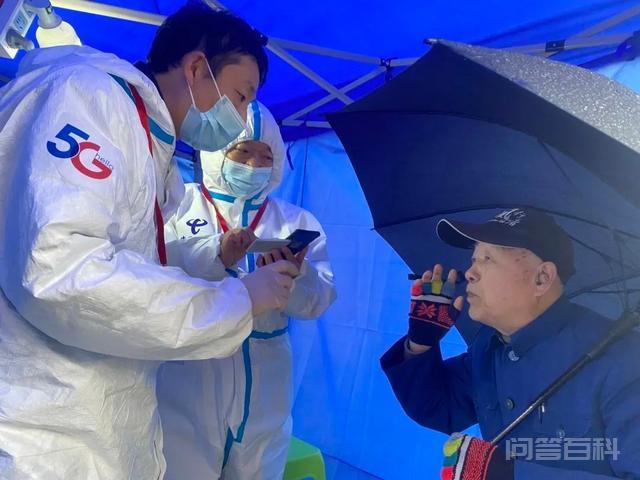 战“疫”中，中国电信上海公司志愿者“燃”起来
