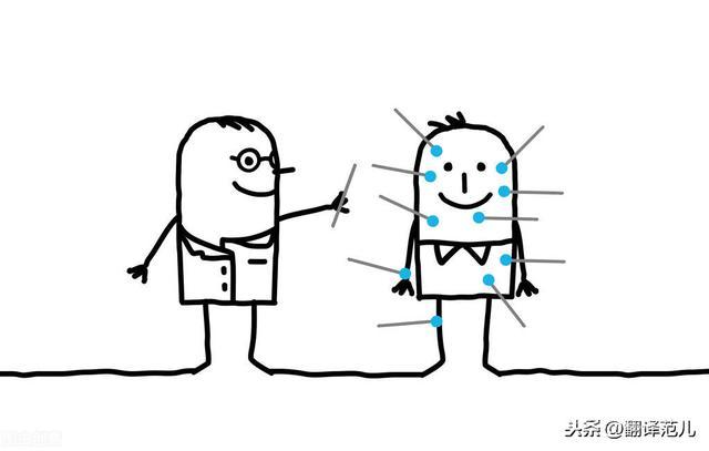 英语中的逗号有什么用途?