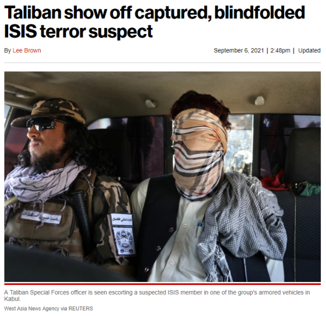 塔利班展示对“死敌”ISIS的打击：被抓获的恐怖嫌疑人被蒙眼游街