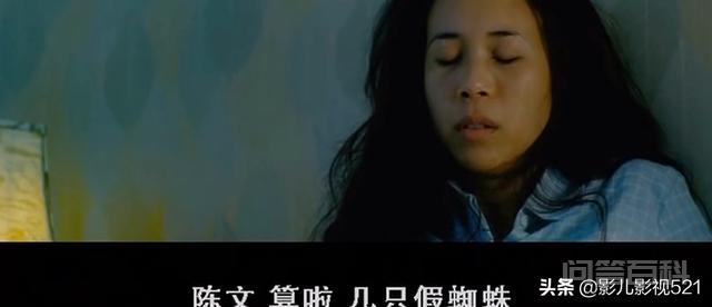 刘德华主演的电影《童梦奇缘》想表达怎样的<strong>感情</strong>？