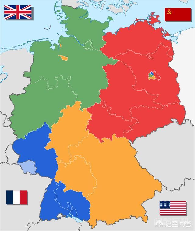 二战后，德国是如何分裂成东、西德的？