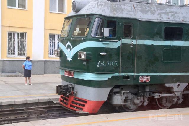 开往莫斯科的K3列车：绿皮车、票价高、烧煤的<strong>德国</strong>车