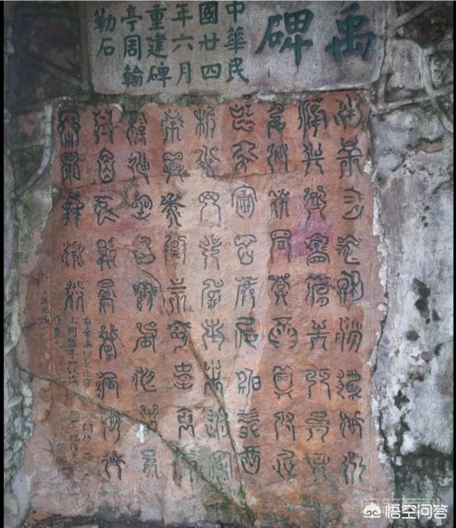 中国历史上最早的朝代是哪个？有何依据？