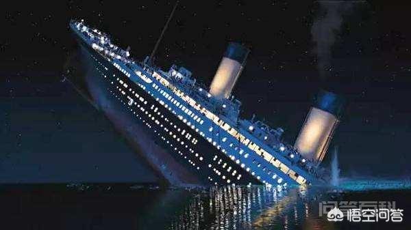 1912年泰坦尼克号真相是什么是骗局吗？