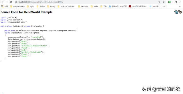我的Java Web之路8 - Tomcat初步使用