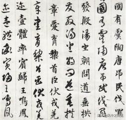 中国古代著名书法家,我国古代的书法家有哪些？