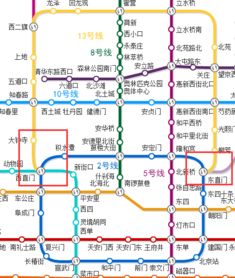 北京地铁二号线(北京地铁2号线有地面站吗)