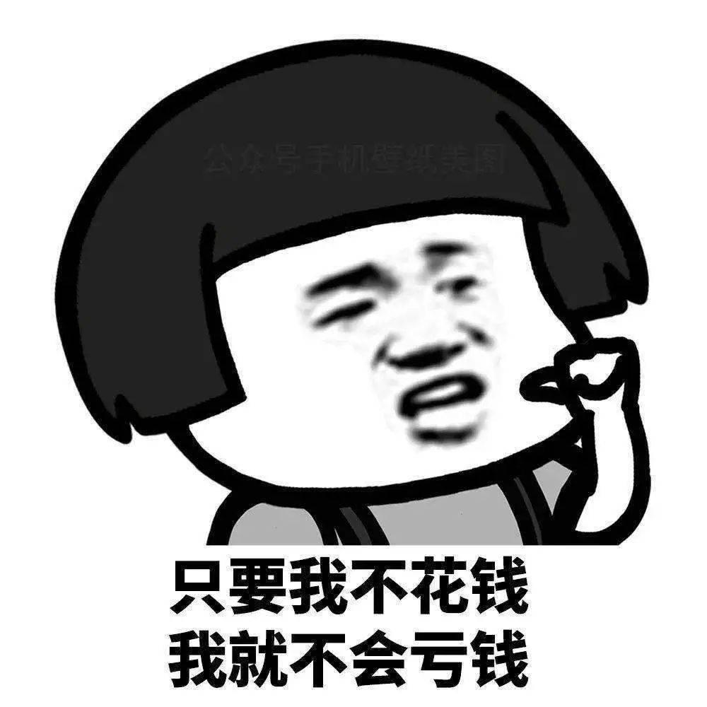 破防了，husband还能这样用？