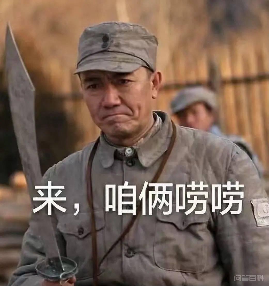 破防了，husband还能这样用？