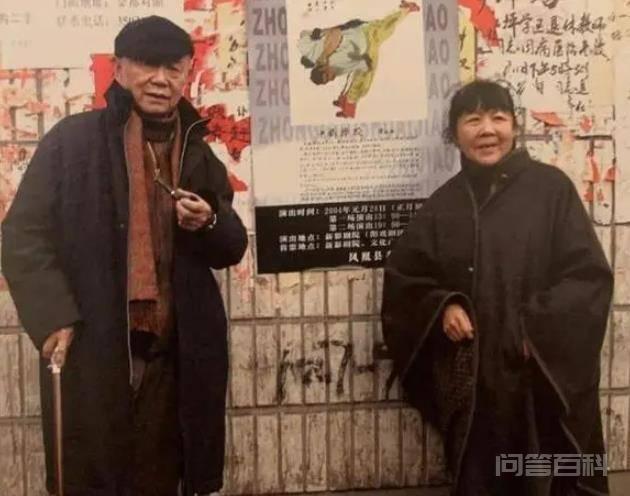 2020年，96岁画家黄永玉送别98岁妻子：你在，我不曾羡慕任何人