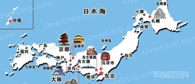 日本第二大城市到底是哪里？横滨还是大阪？