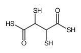 CAS号11096-09-6是什么化学药品？