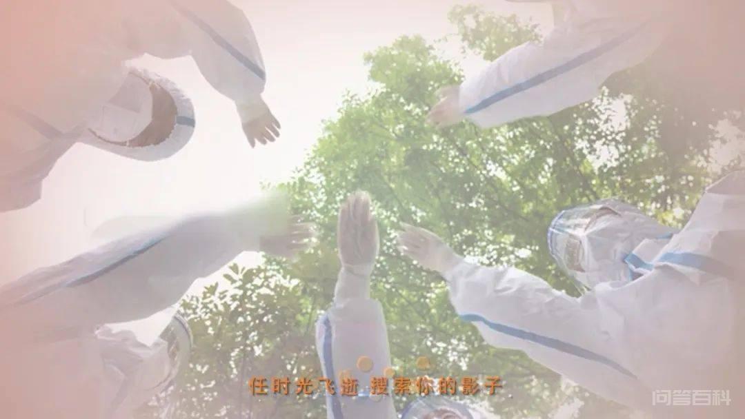 上海小学生云上合唱，爱就一个字