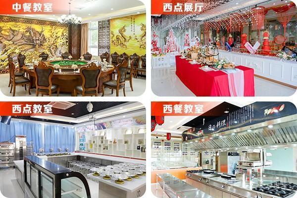 深圳新东方烹饪学校学费多少？深圳南山学厨师哪个比较好？