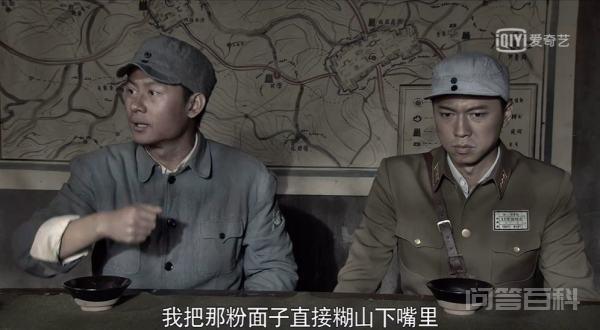 永不磨灭的番号这部电视剧是以中国哪个地方的抗日故事为背景的？