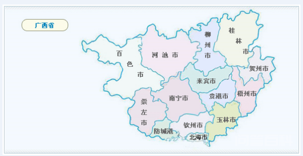 广西哪8个地方是国家边境县？