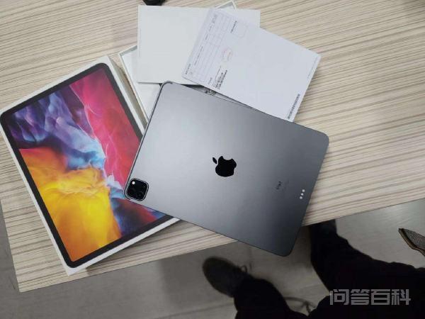 ipad<strong>2020</strong>参数配置