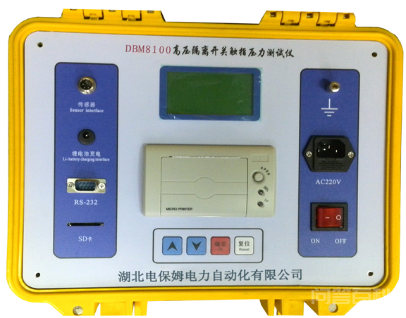 DBM8100触指压力测试仪的参考标准