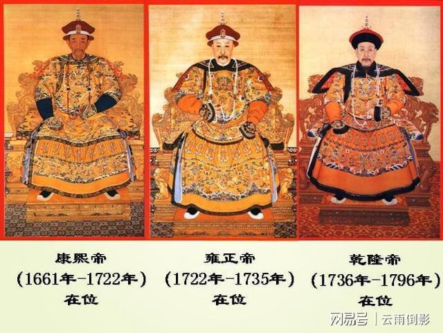 在<strong>清朝</strong>的历史上，雍正的妃子熹妃娘娘，她的结局怎么样？